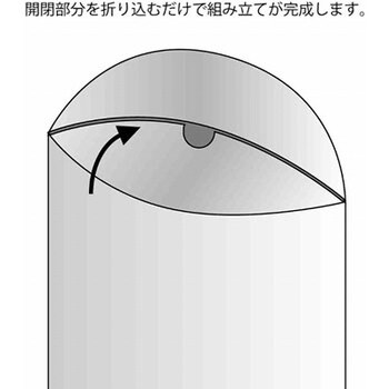 AX-10 黒 ギフトボックス ピロー型 1パック(10枚) HEIKO 【通販サイト