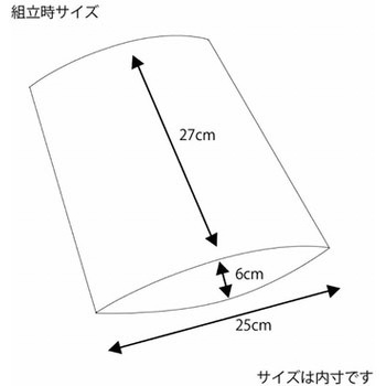 ギフトボックス ピロー型 100枚 HEIKO