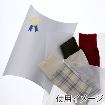 ギフトボックス ピロー型 100枚 HEIKO
