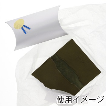 ギフトボックス ピロー型 100枚 HEIKO