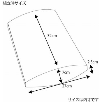 ギフトボックス ピロー型 100枚 HEIKO