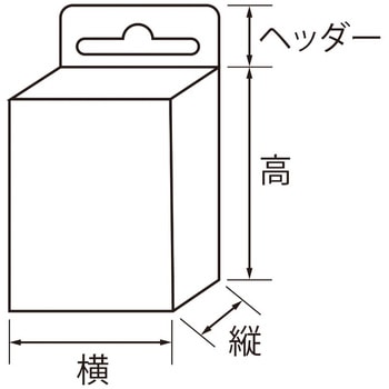 クリアボックス(ワンタッチ組立式) HEIKO