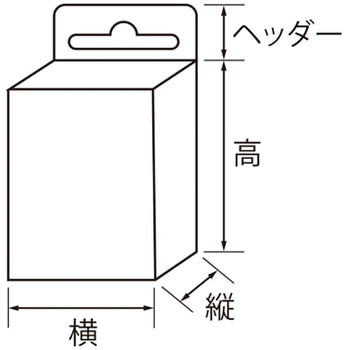 クリアボックス(ワンタッチ組立式) HEIKO
