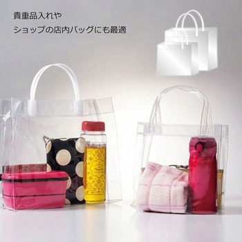 透明バッグ ハッピータック付 シモジマ