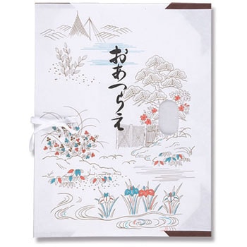 きもの文庫 キンセイ