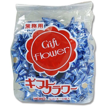 Ɩp 18 RCAI Mtgt[ HEIKO 23403686