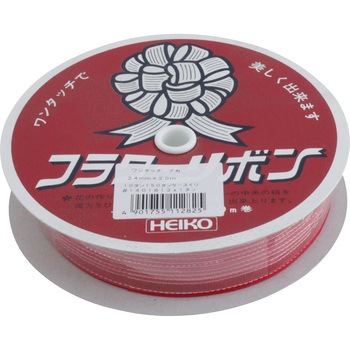 ワンタッチフラワーリボン HEIKO