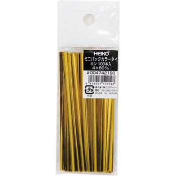 4~80 L ~jpbNJ[^C Mz|}[ 23404508