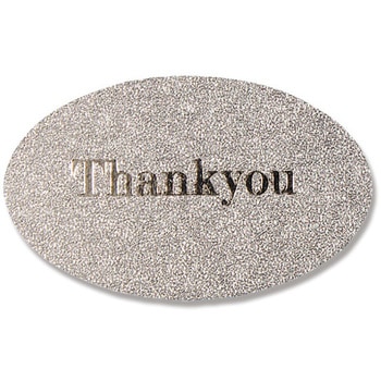 I[o TL[S MtgV[ HEIKO 23405655