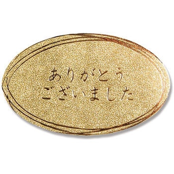 I[o 肪ƂG MtgV[ HEIKO 23405673