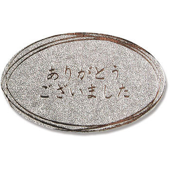 I[o 肪ƂS MtgV[ HEIKO 23405682