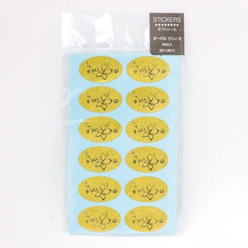 I[o BG MtgV[ HEIKO 23405725