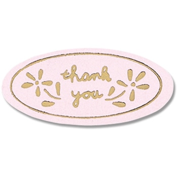 Zi[f G MtgV[ HEIKO 23405962