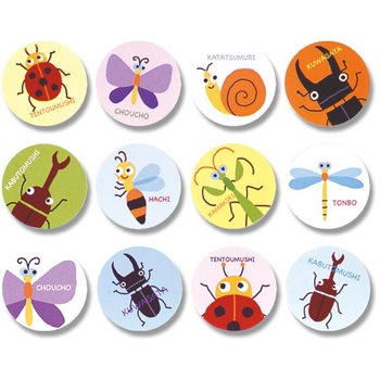 ファーブル アソートシール Heiko 径18mm 1パック 96片 通販モノタロウ