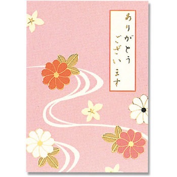 �Β| �a���M�t�g�V�[�� HEIKO 23406714