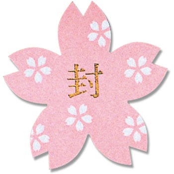 ���� �a���M�t�g�V�[�� HEIKO 23406757