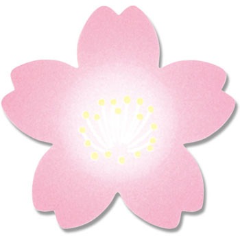 紅桜 和風ギフトシール 1パック 60片 Heiko 通販サイトmonotaro