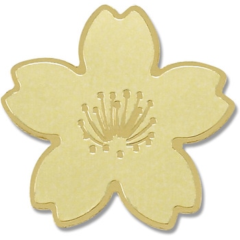 紅桜 G 和風ギフトシール HEIKO 23406775