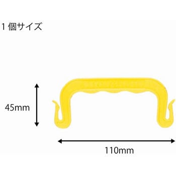 黄 手提げホルダー B 1箱(200個×10パック) HEIKO 【通販サイトMonotaRO】