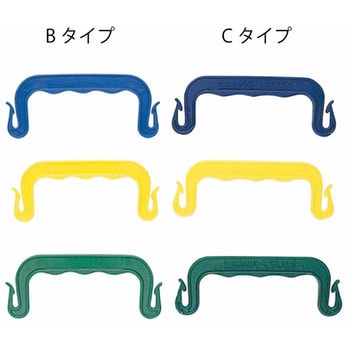 手提げホルダー B HEIKO