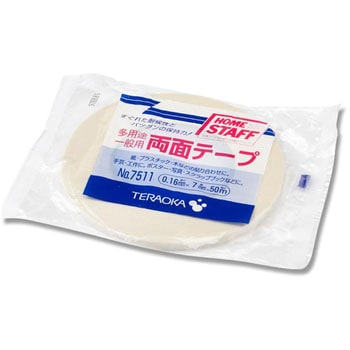 紙両面テープ 7511 寺岡製作所