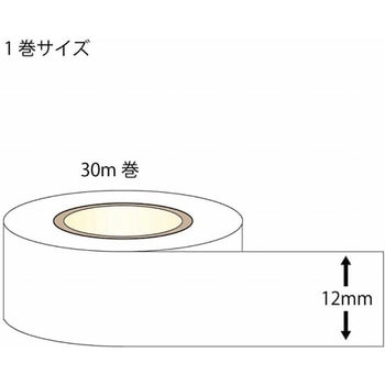 マイラップ シモジマ
