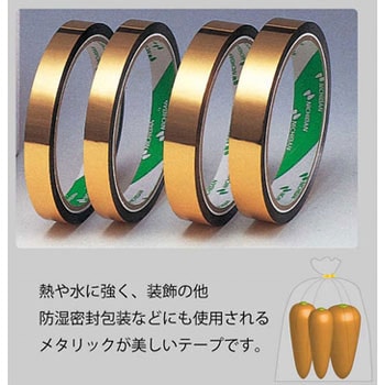 マイラップ シモジマ