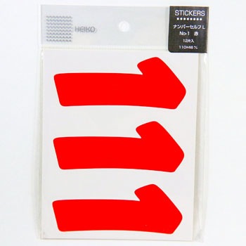 L O-1 �� N�i���o�[�Z���t HEIKO 23412673