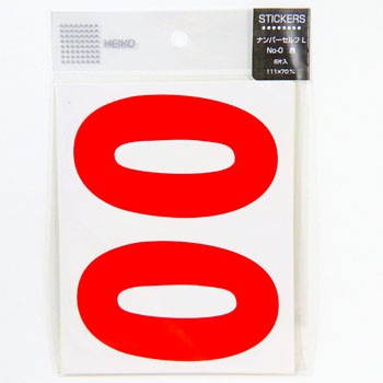 L O-0 �� N�i���o�[�Z���t HEIKO 23412752