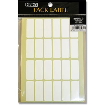 タックラベル 徳用タイプ HEIKO