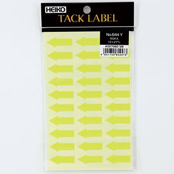 タックラベル 蛍光 矢印 HEIKO