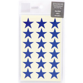 No.334 �^�b�N���x�� ���^ HEIKO 23413958