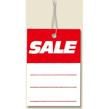 No.542 ��D HEIKO 23414536