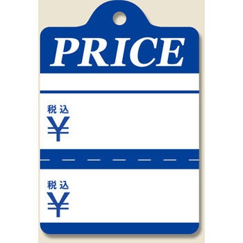 No.201 ��D HEIKO 23414737