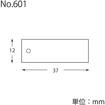 ケース販売HEIKO 提札 糸無 No.524 黄 007152401 1ケース(500枚入×30箱