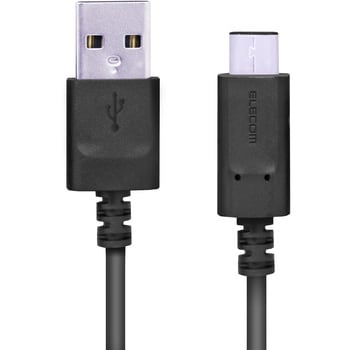 USBケーブル A-C USB2.0 認証品 タイプC スマートフォン タブレット エレコム Type-Cケーブル 【通販モノタロウ】