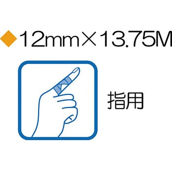 ZEROホワイトテープ非伸縮 日進医療器