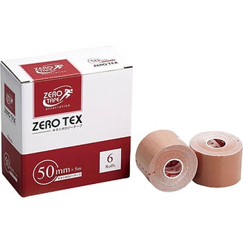ZEROテックス(キネシオ) 日進医療器