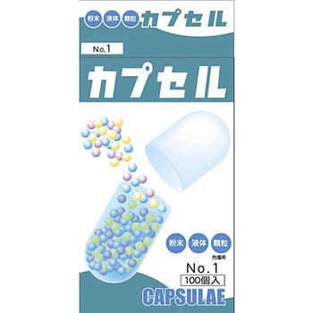 食品カプセル 小林カプセル