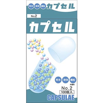 食品カプセル 小林カプセル