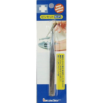 リーダー 先とがりピンセット 12.5cm 日進医療器