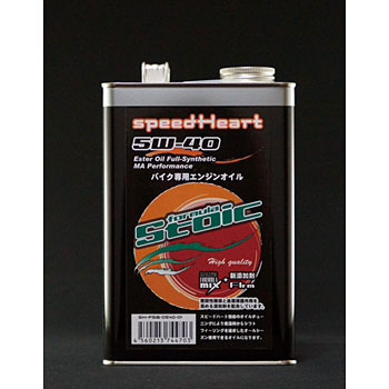 フォーミュラストイック speedHeart