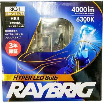 RK31 LEDヘッドランプバルブ 1個 レイブリック(スタンレー) 【通販 ...