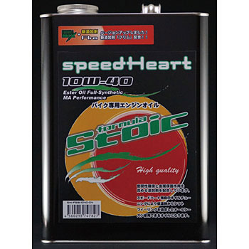 SH-SFB1040-04 フォーミュラストイック speedHeart 23428125