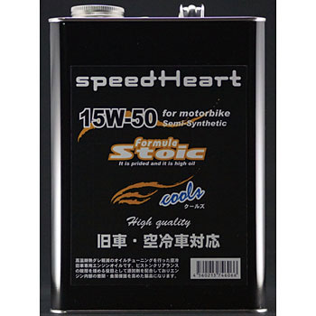 SH-SFC1550-04 tH[~XgCbN N[Y speedHeart 23428265