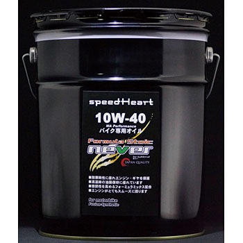 SH-FNV0540-20 フォーミュラストイック ネバー speedHeart 23428798