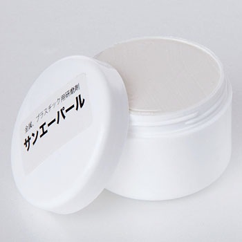 30g サンエーパール 1個 三栄高石 サンエーパール 通販サイトmonotaro 23429245