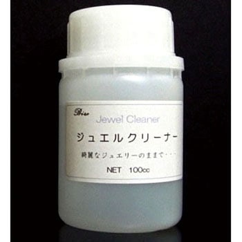ジュエルクリーナー BISO