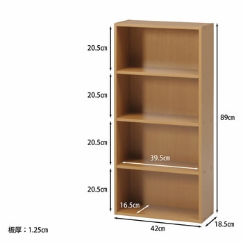 BDラック(BOOK&DVD) HP9418 不二貿易