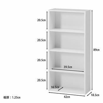 BDラック(BOOK&DVD) HP9418 不二貿易